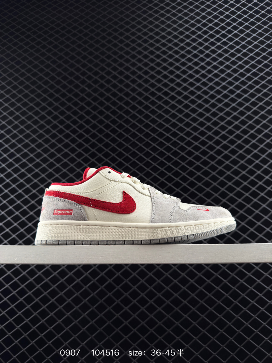 Nike Jordan Air Jordan 1